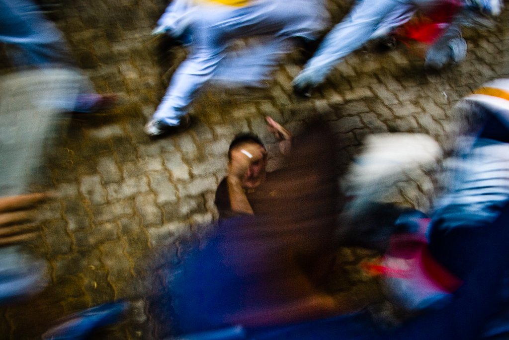 Pamplona, 2007, 2026